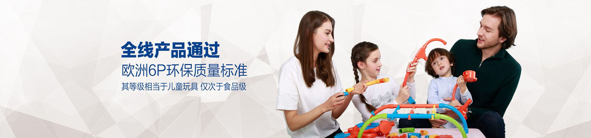 產(chǎn)品中心 